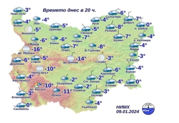 На връх Мургаш в България температурата падна до -16 градуса