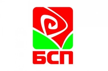 Коалицията „БСП за България” се подготвя за регистрация в ЦИК за предстоящите избори