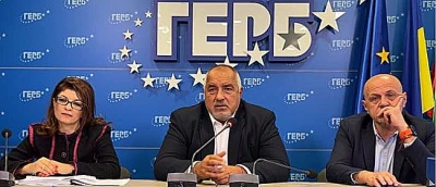Продължават ли в "заговора": ГЕРБ организира национално събиране във Велико Търново
