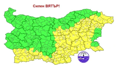 Бъдете подготвени: Прогноза за дъжд и силен вятър в различни региони на България (КАРТА)