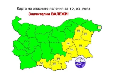 Подгответе се за дъжд: Жълт код за силни валежи в осем български области