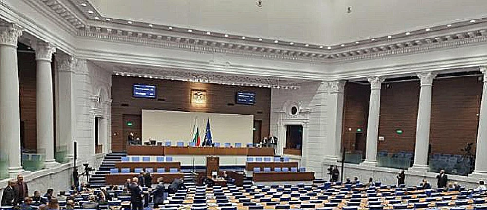 Отговорът на Народното събрание на критиките на Кирил Петков към Комисията за защита на конкуренцията