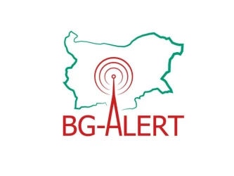 Къде в България ще проведат проби на системата BG - ALERT?