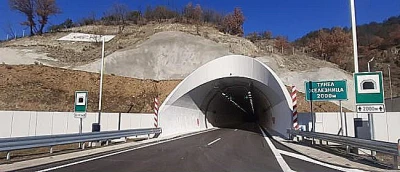 Бърз път до Гърция: Вече работи Железница - най-дългият тунел в България