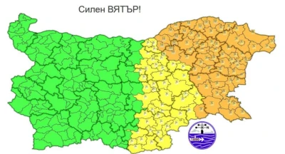 Предупреждения за неблагоприятни метеорологични условия в различни райони на България тази неделя (СЪС СНИМКА)