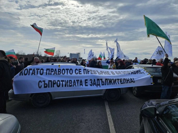 Поддръжници на „Възраждане“ затвориха граничните пунктове „Лесово“, „Йовково“ и „Калотина“
