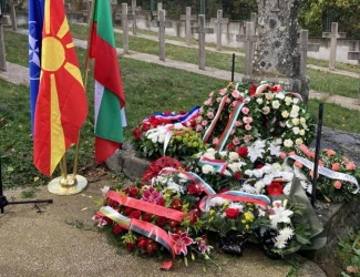 Почетохме паметта на българските воини, загинали и погребани на територията на днешната РСМ