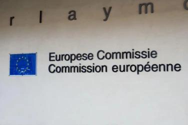 България е предадена на съд от Европейската комисия заради управлението на водите