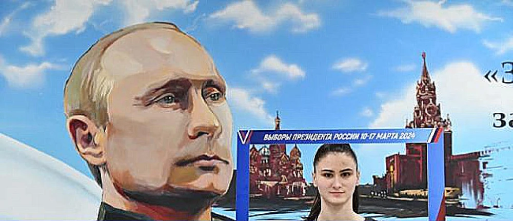 Продължаване на президентските избори в Русия за втори ден