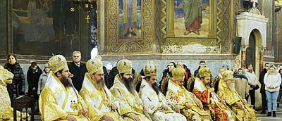 Процедура след смъртта на българския патриарх: Какво следва след това