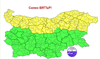 Предупреждение за силен вятър в петък: Жълт код обхваща половината от България (КАРТА)