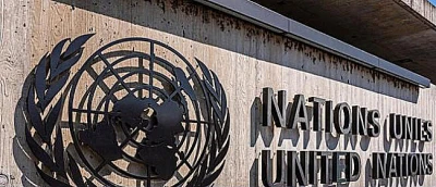 Масивна подкрепа: ООН одобрява резолюция за хуманитарно примирие в Газа