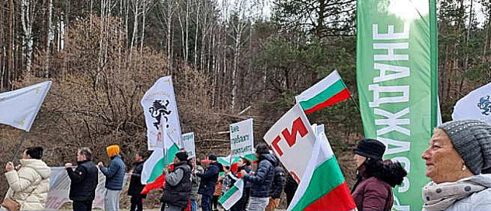 Протест на партия „Възраждане“ прекъсва движението на „Дунав мост“ при Русе